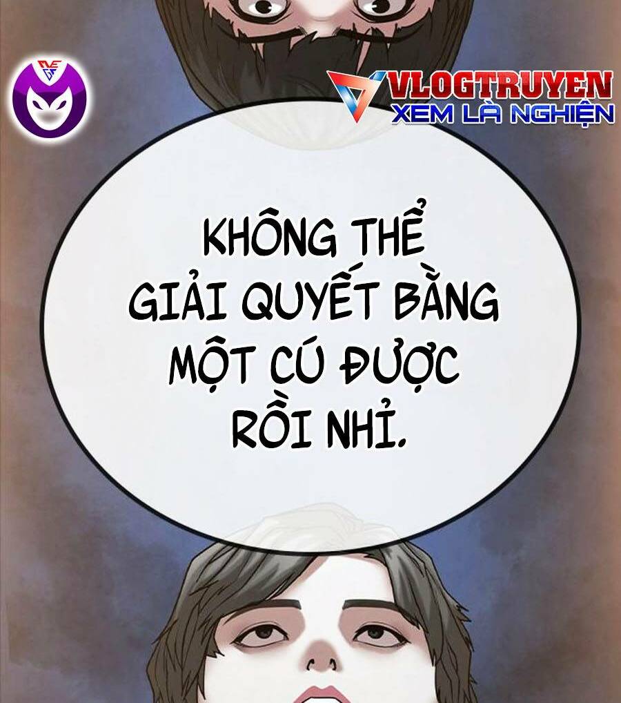 Chapter 25