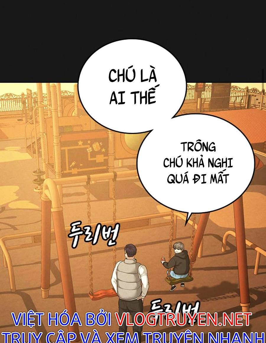 Chapter 25