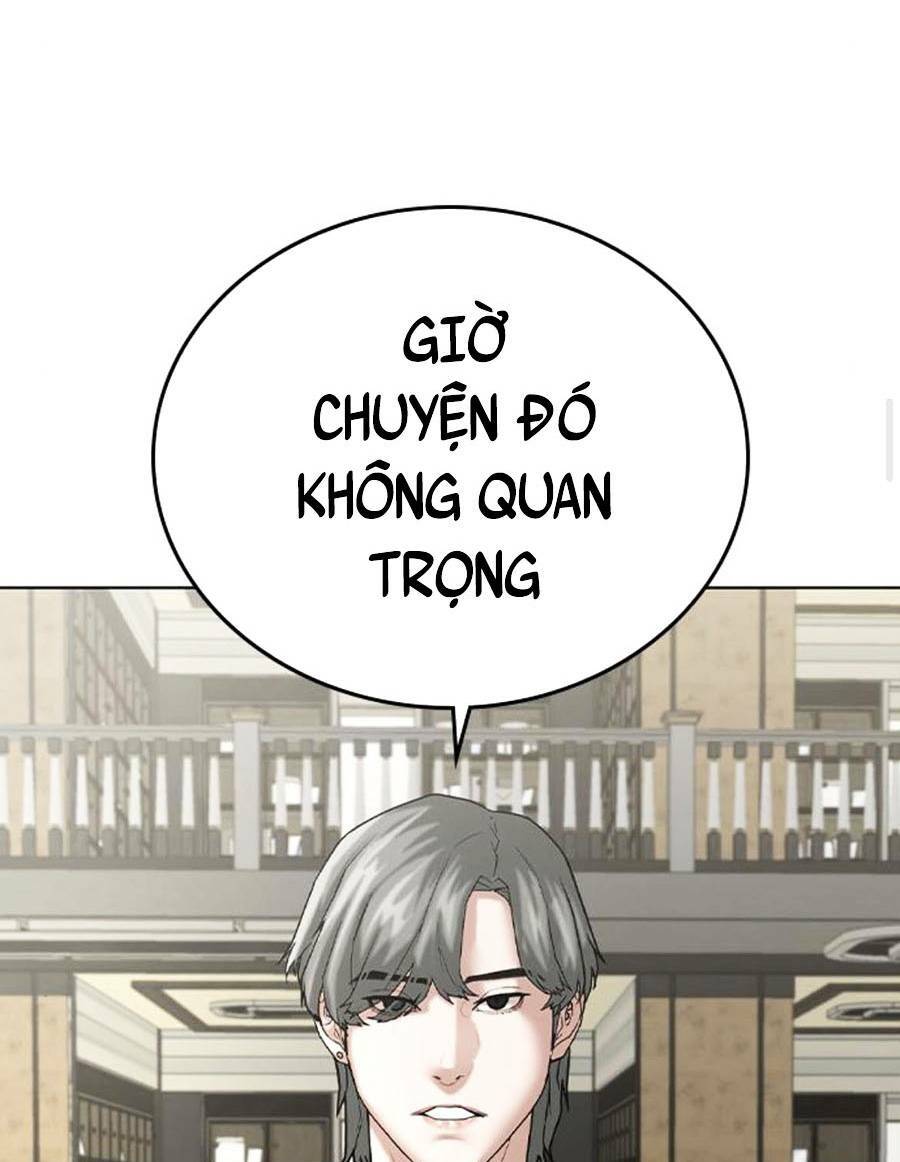 Chapter 25