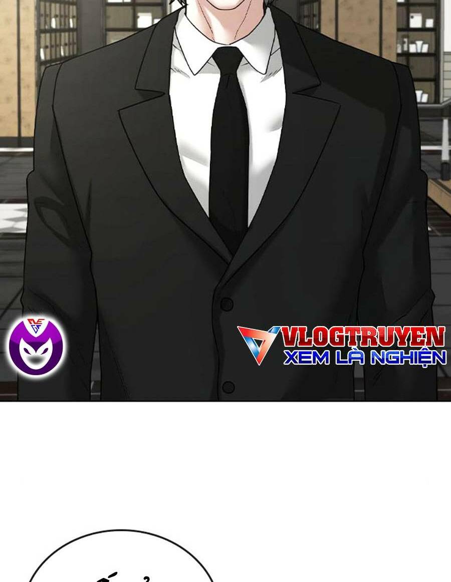 Chapter 25
