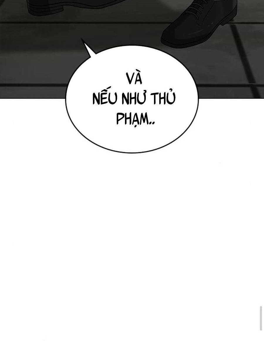 Chapter 25