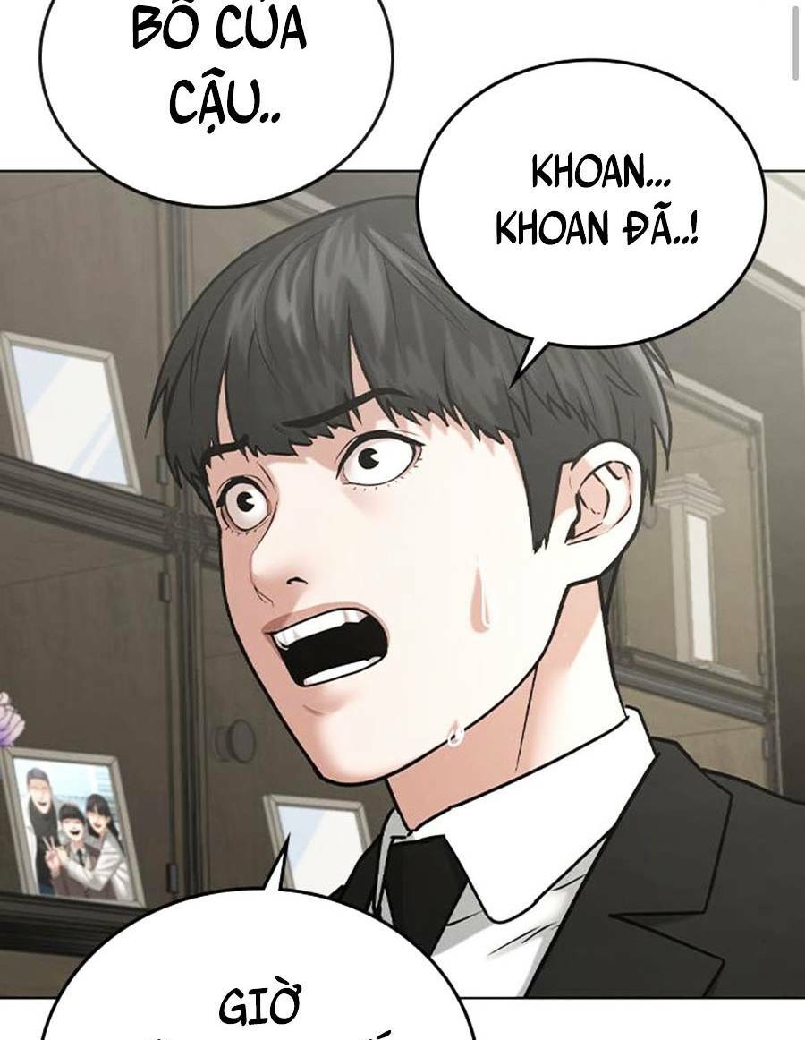 Chapter 25