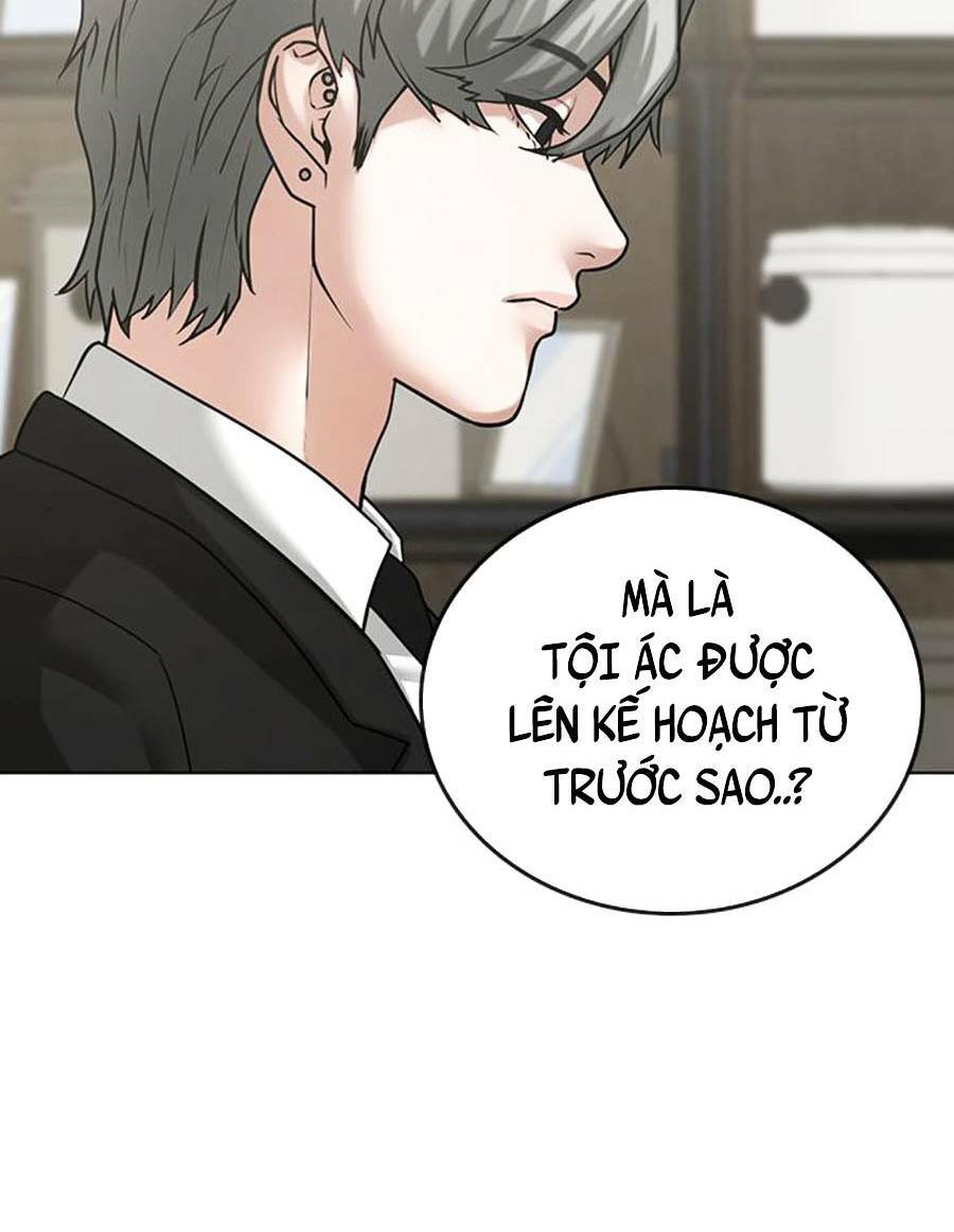 Chapter 25