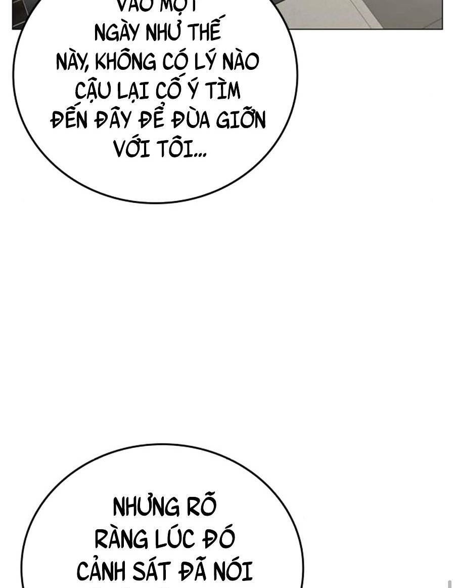 Chapter 25