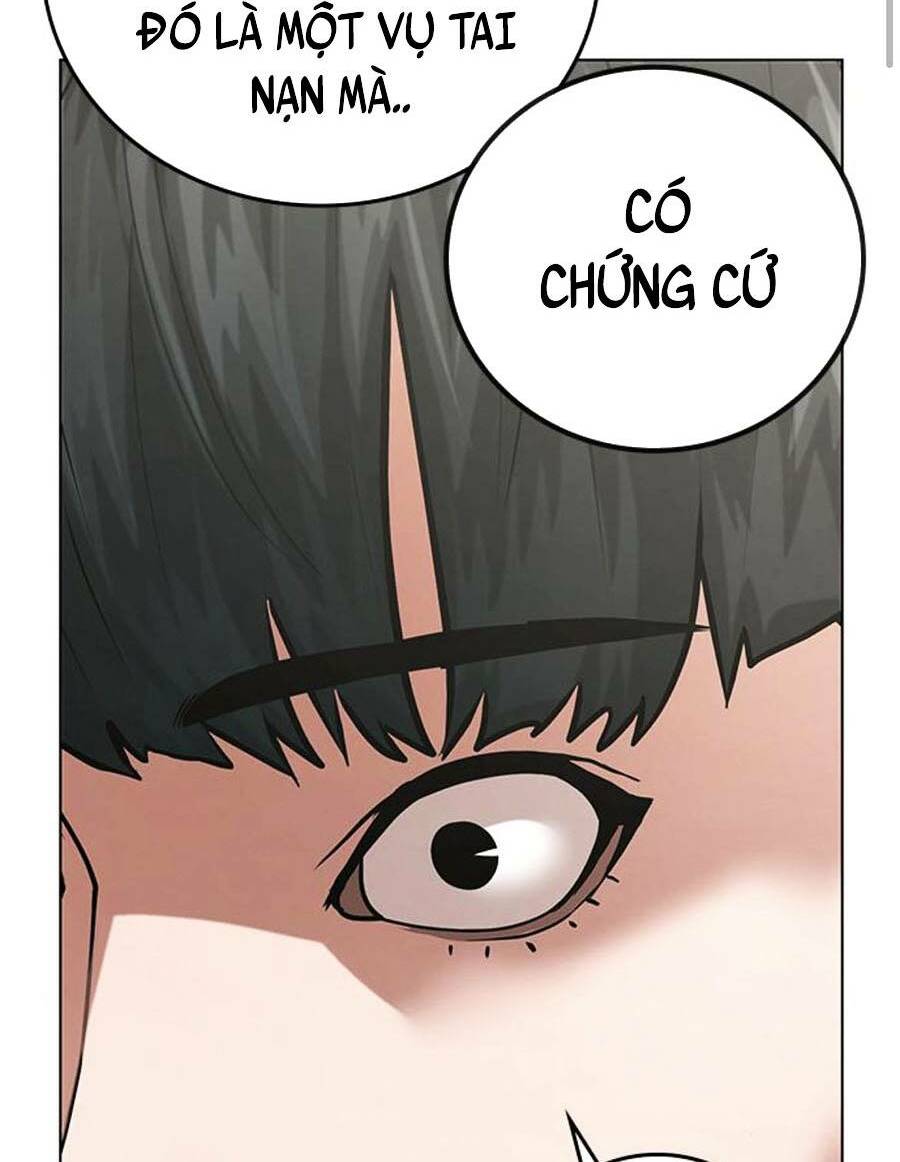 Chapter 25