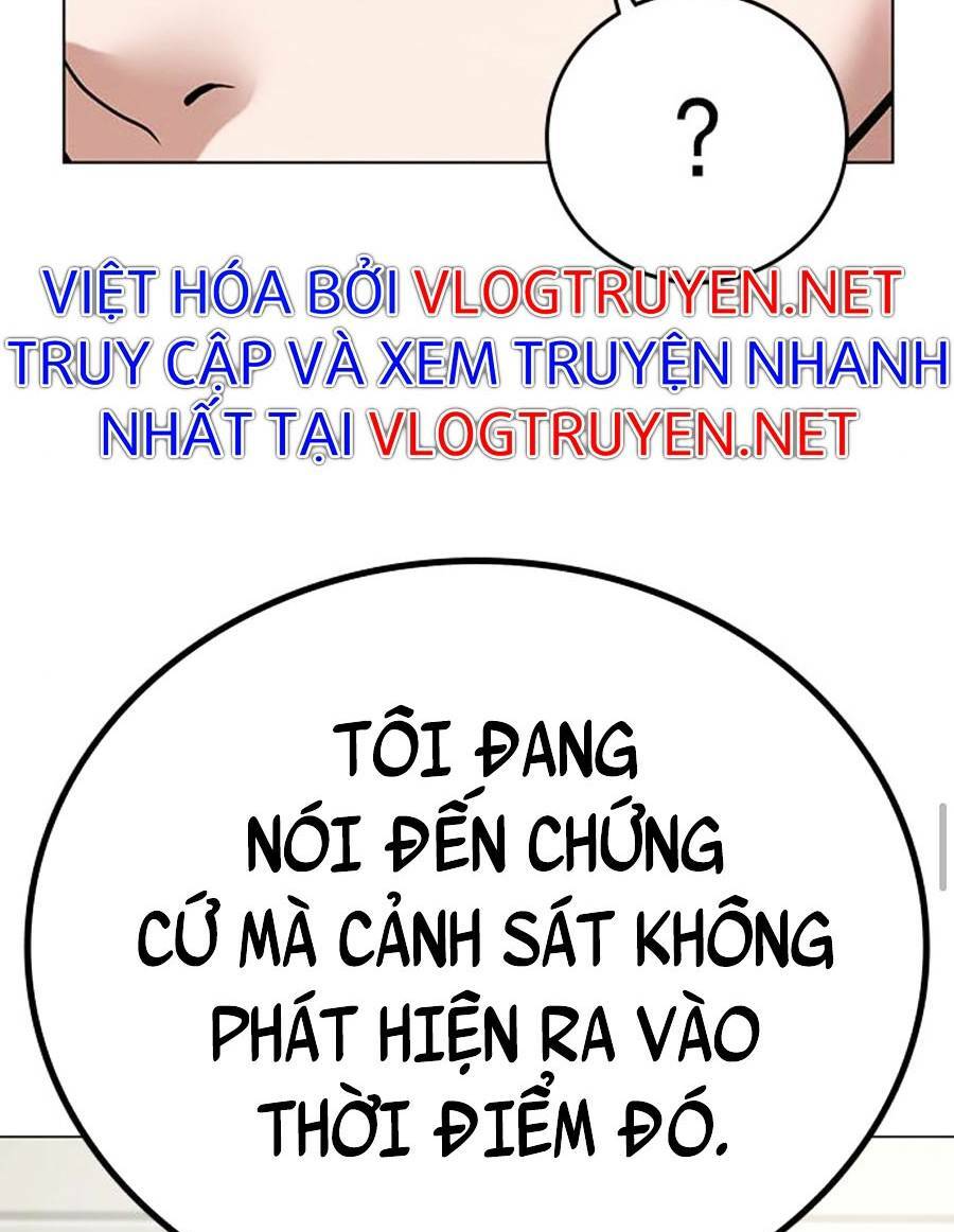 Chapter 25