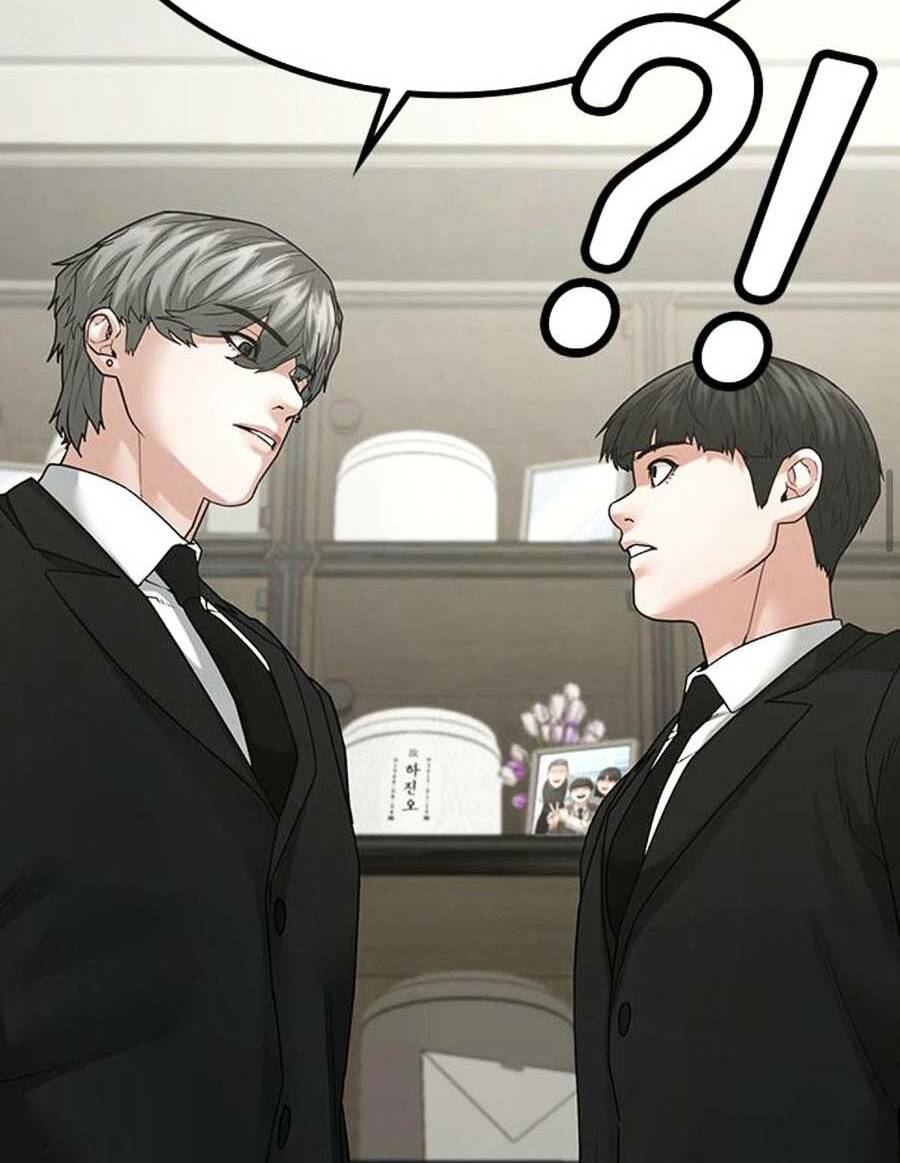 Chapter 25