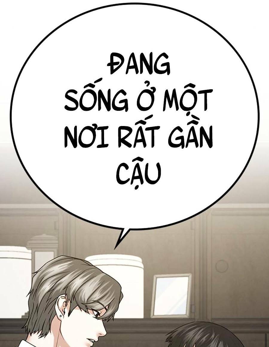 Chapter 25