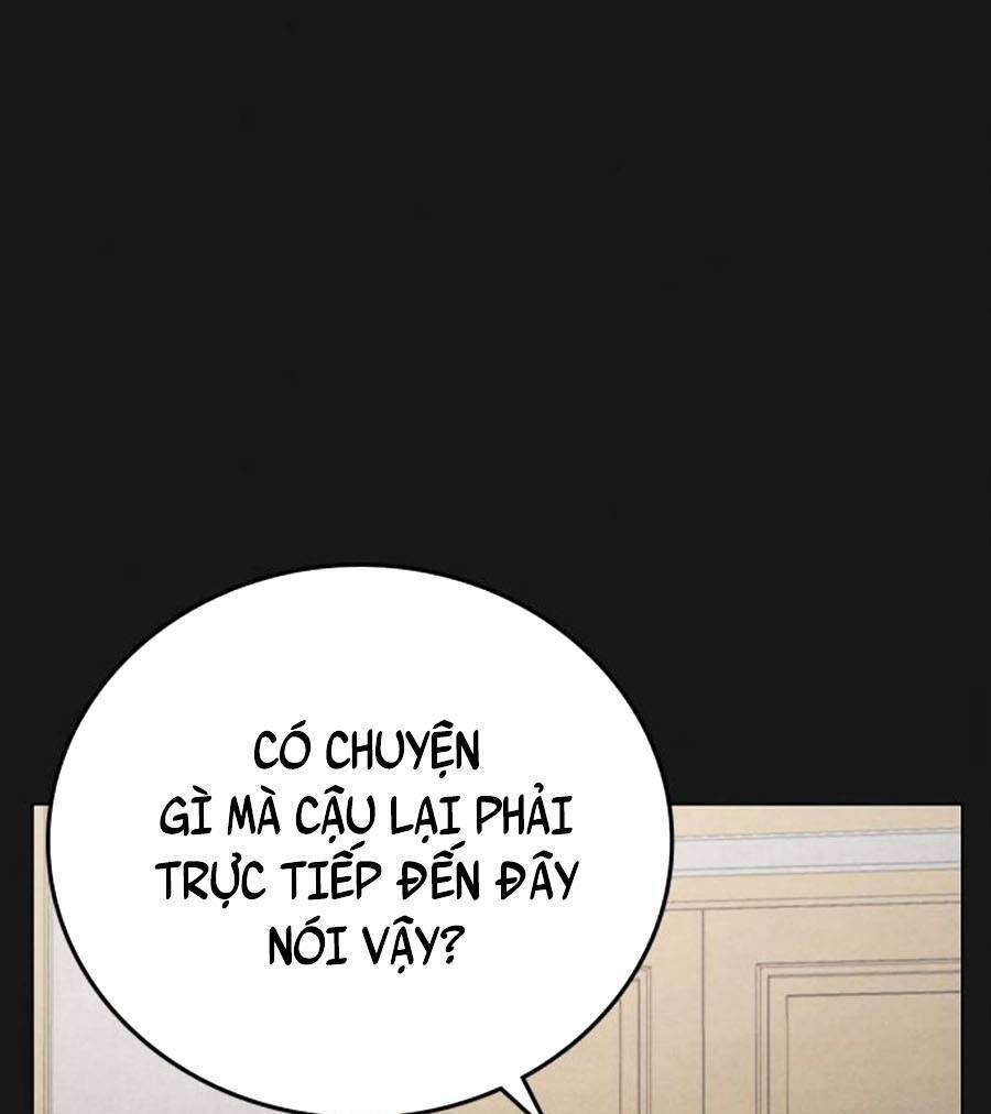 Chapter 25