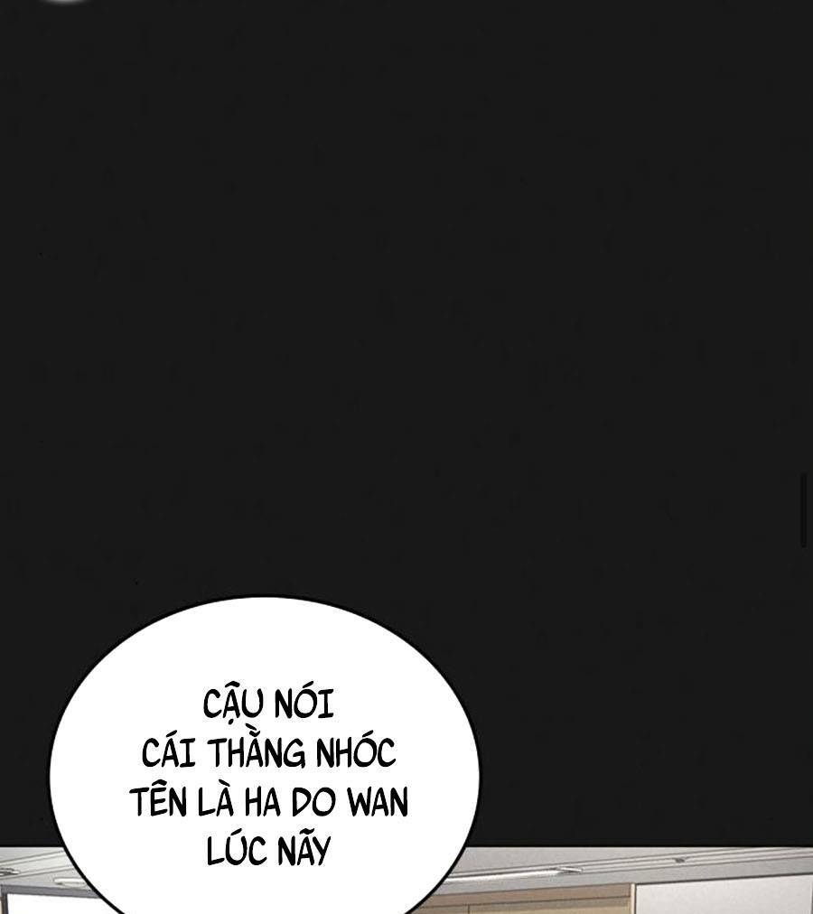 Chapter 25