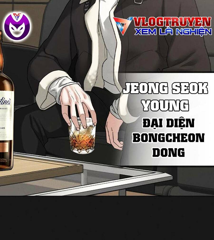 Chapter 25