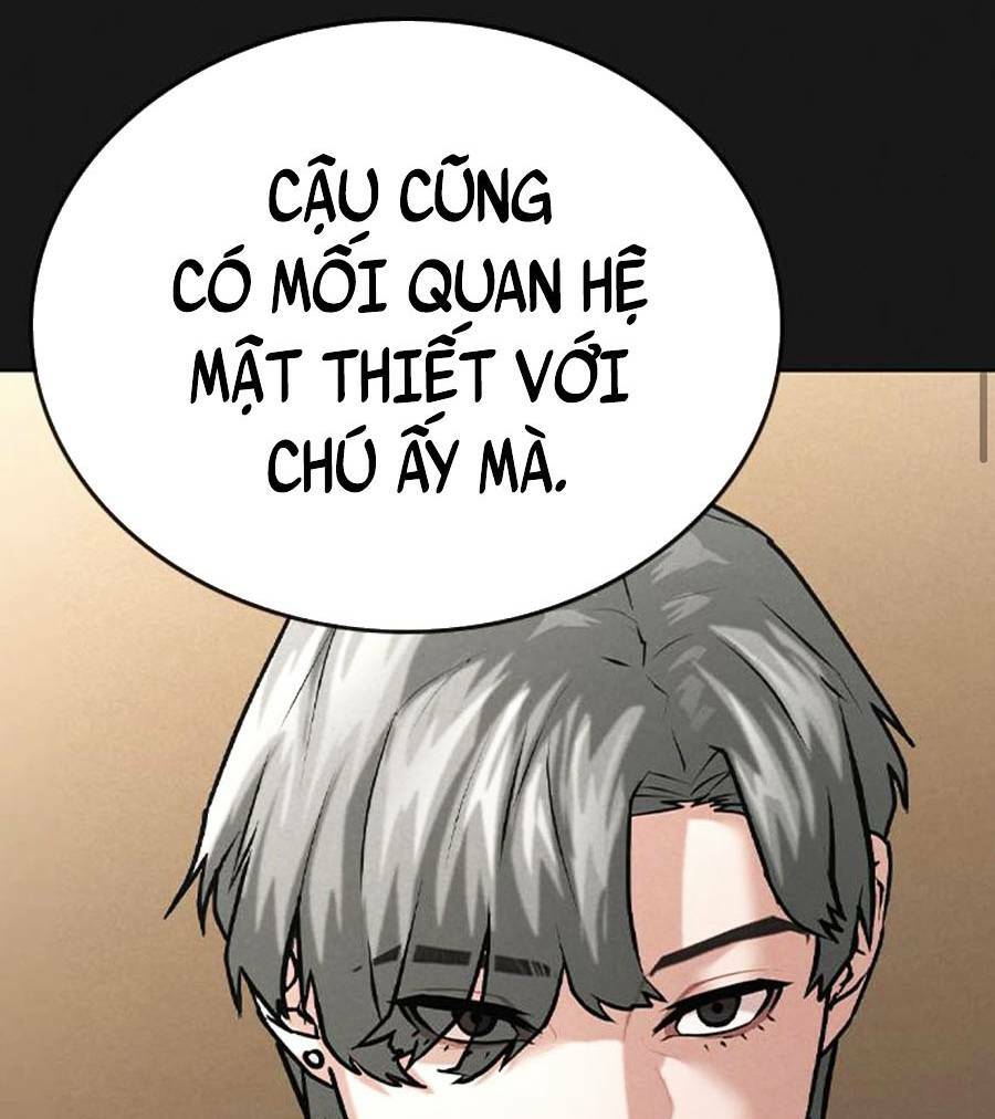 Chapter 25