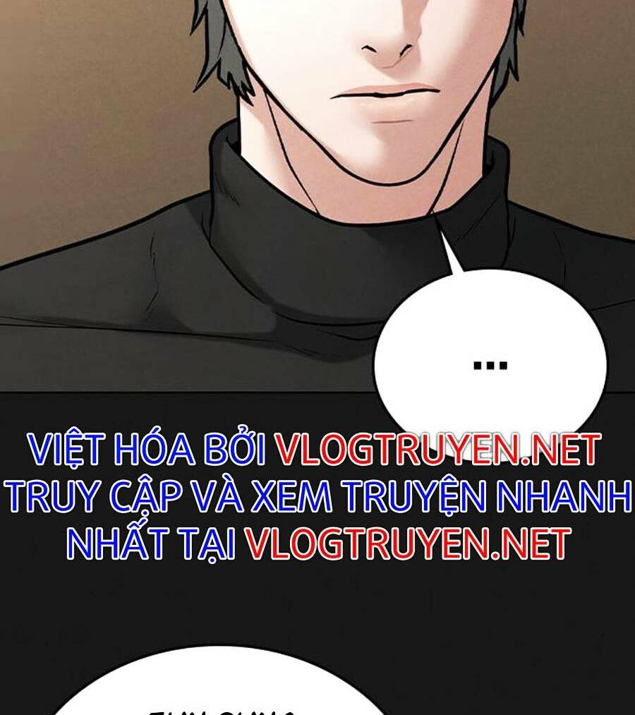 Chapter 25