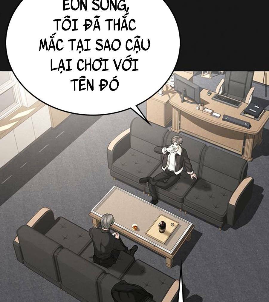 Chapter 25