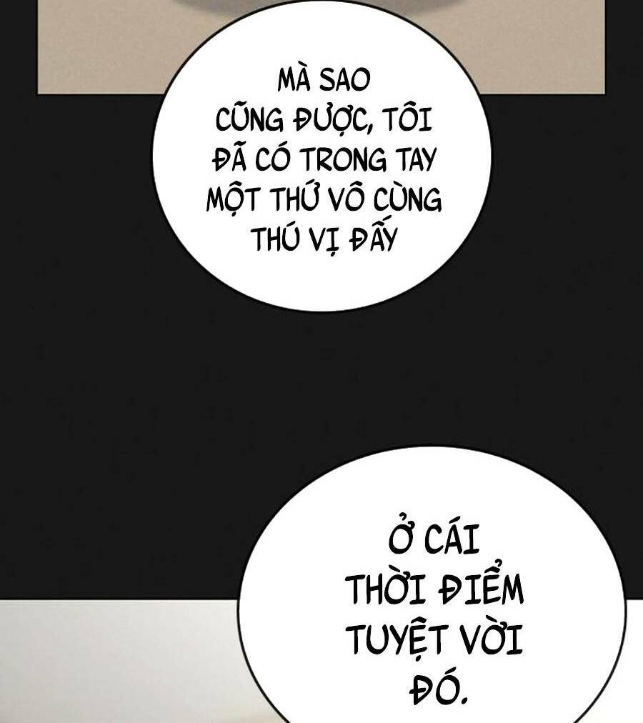 Chapter 25