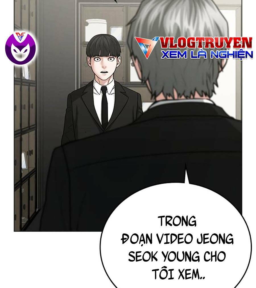 Chapter 25