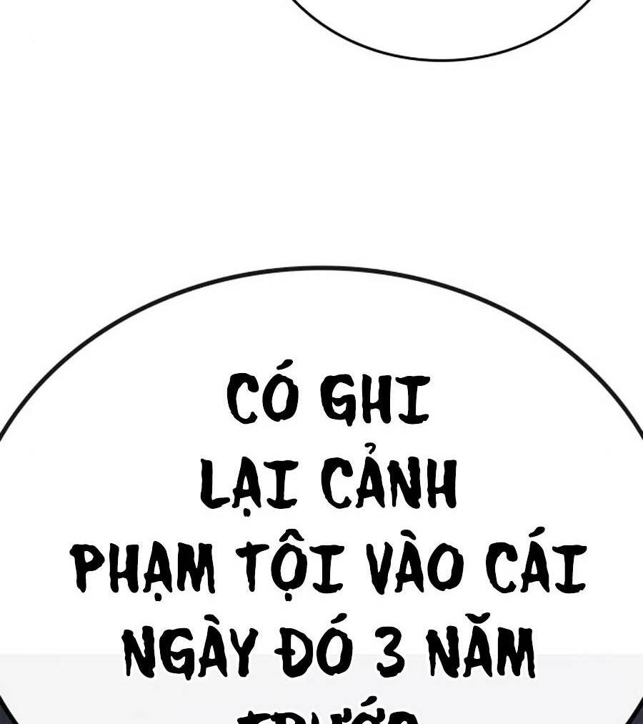 Chapter 25