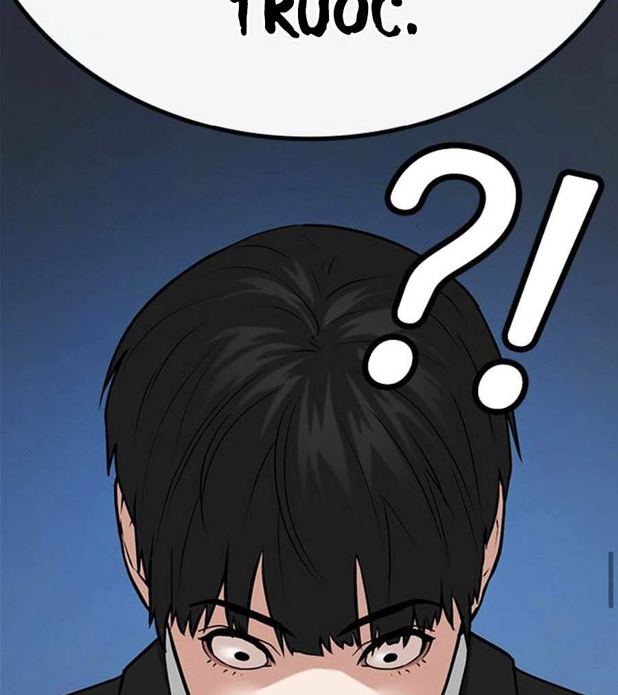 Chapter 25