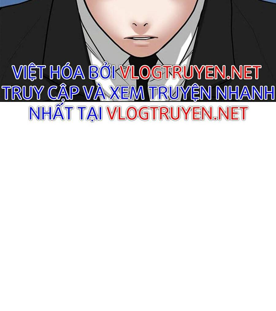 Chapter 25