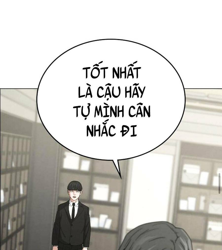 Chapter 25