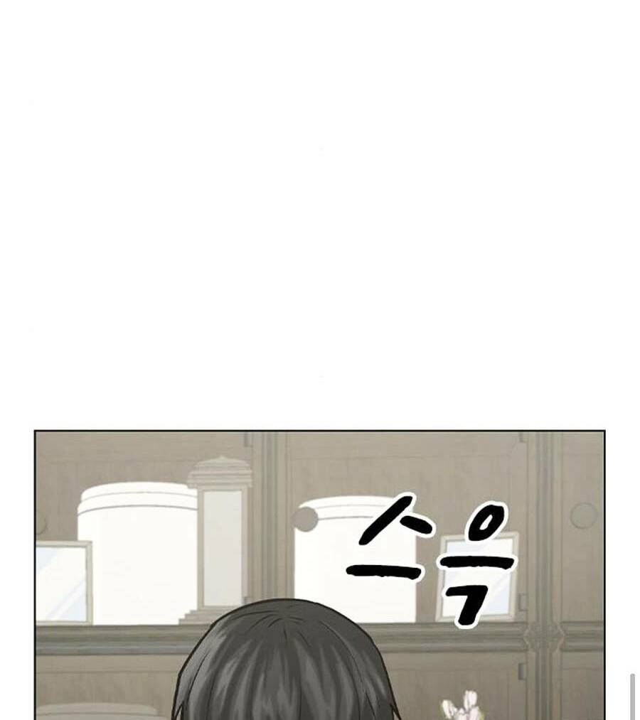 Chapter 25