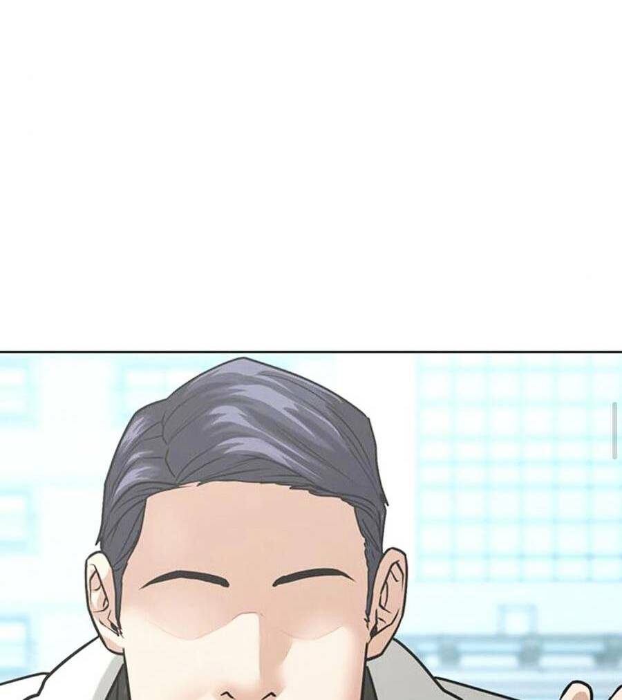 Chapter 25