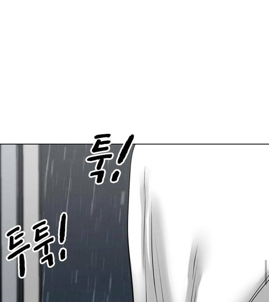 Chapter 25