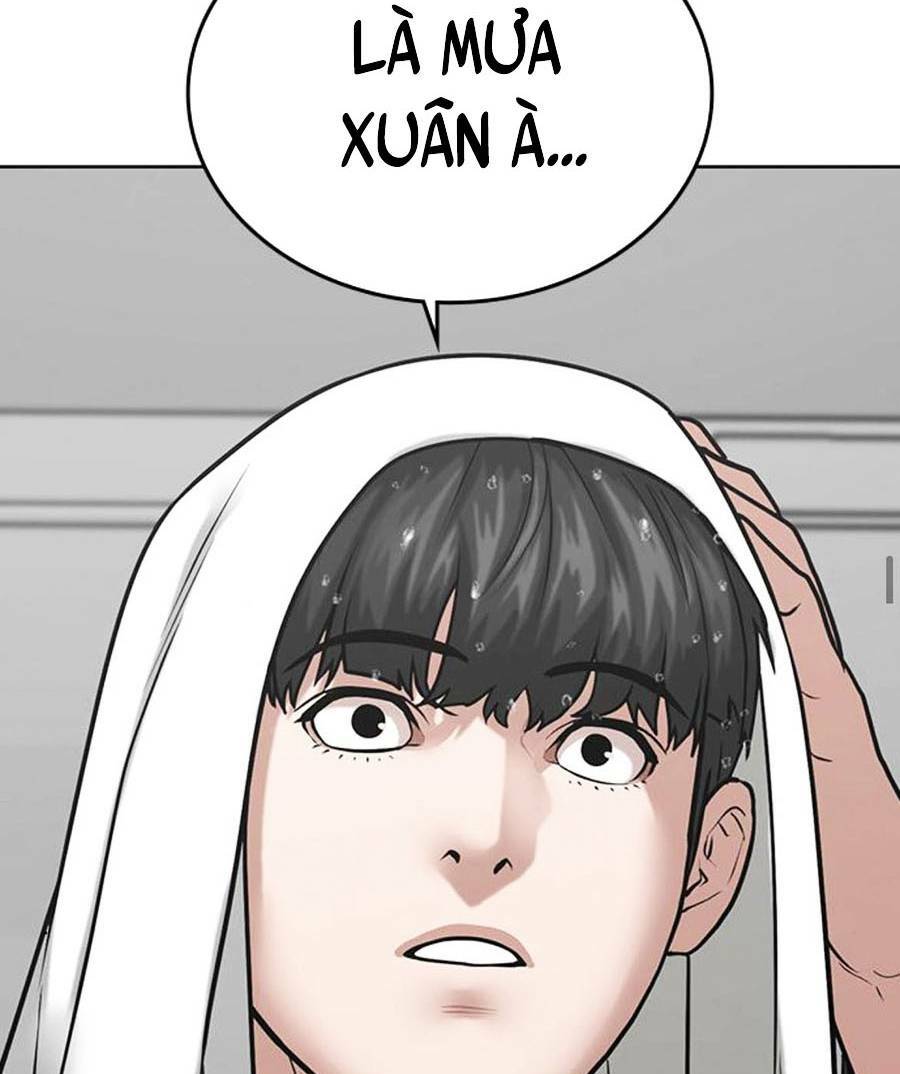 Chapter 25
