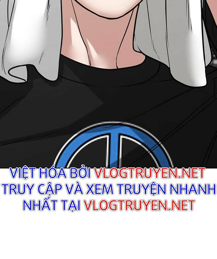 Chapter 25