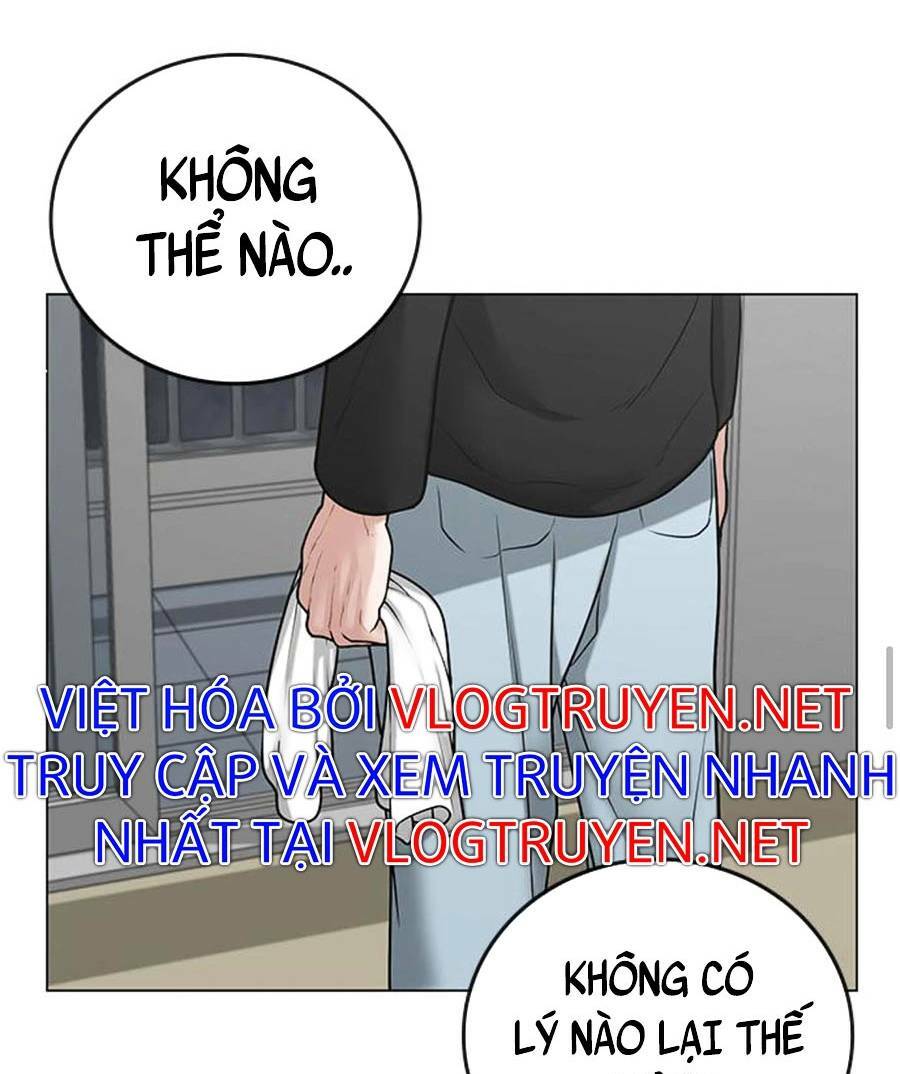 Chapter 25