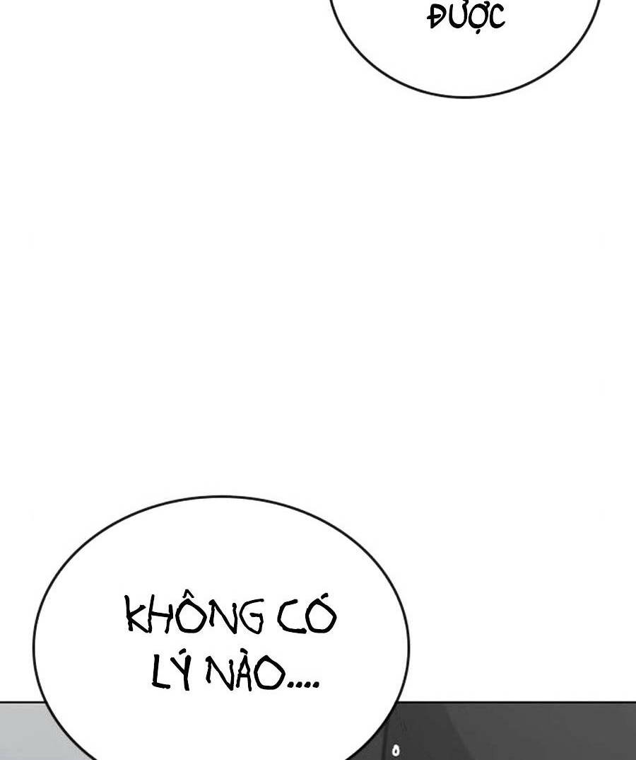 Chapter 25