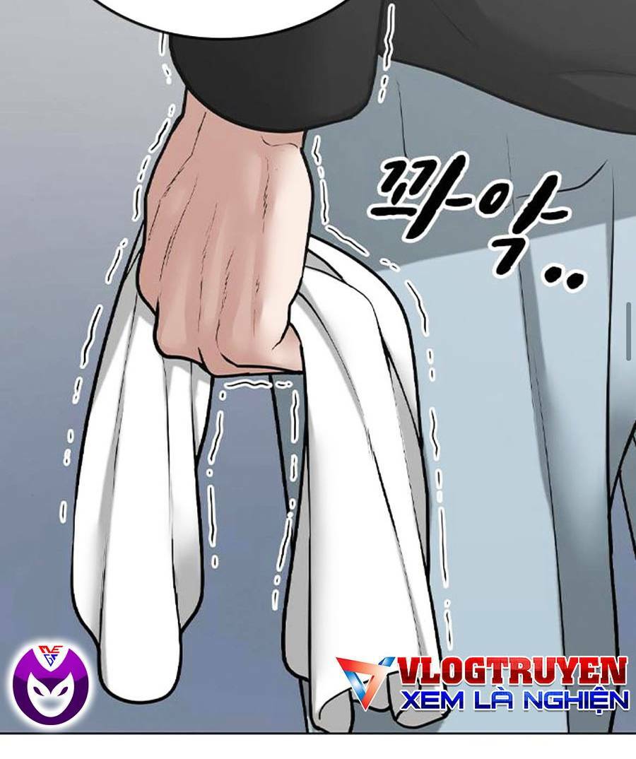 Chapter 25