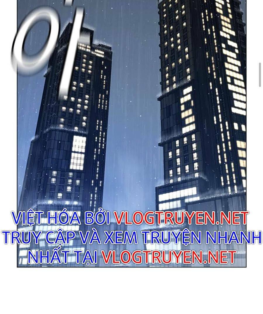 Chapter 25
