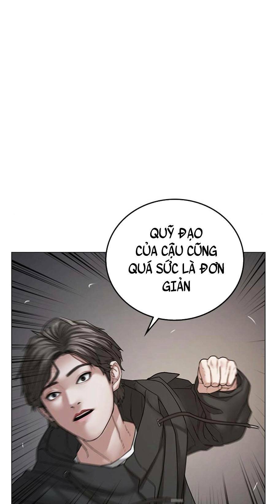 Chapter 26