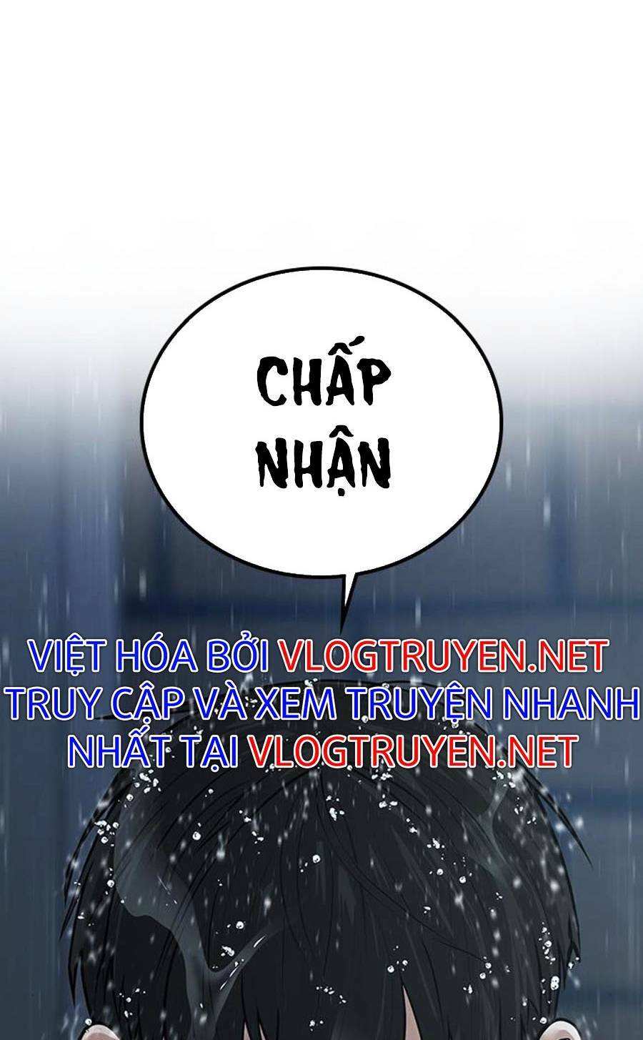 Chapter 26