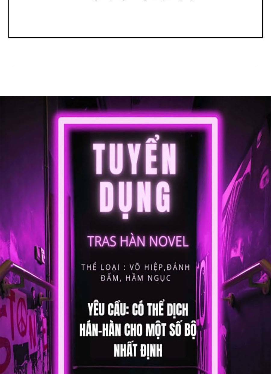 Chapter 26