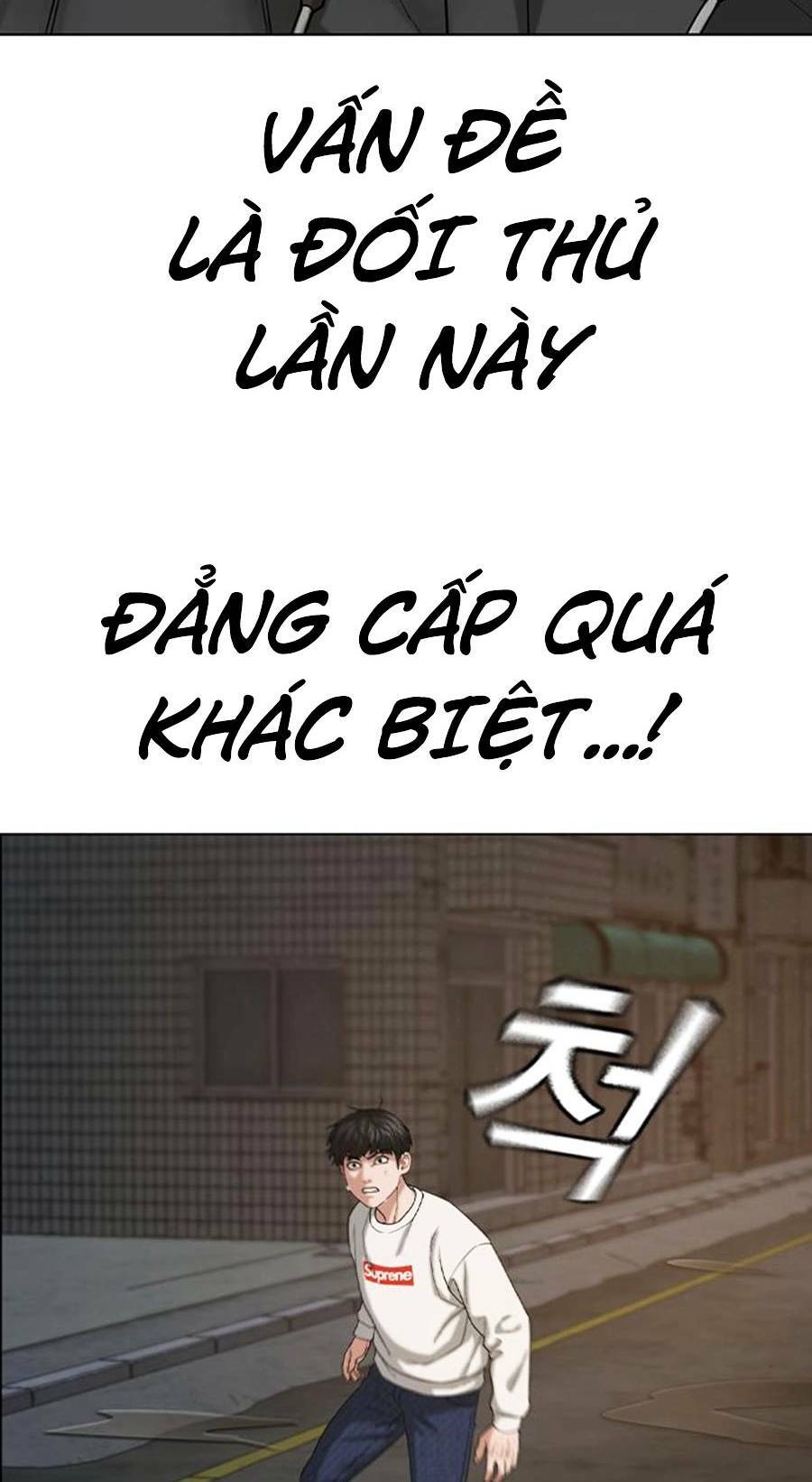 Chapter 26