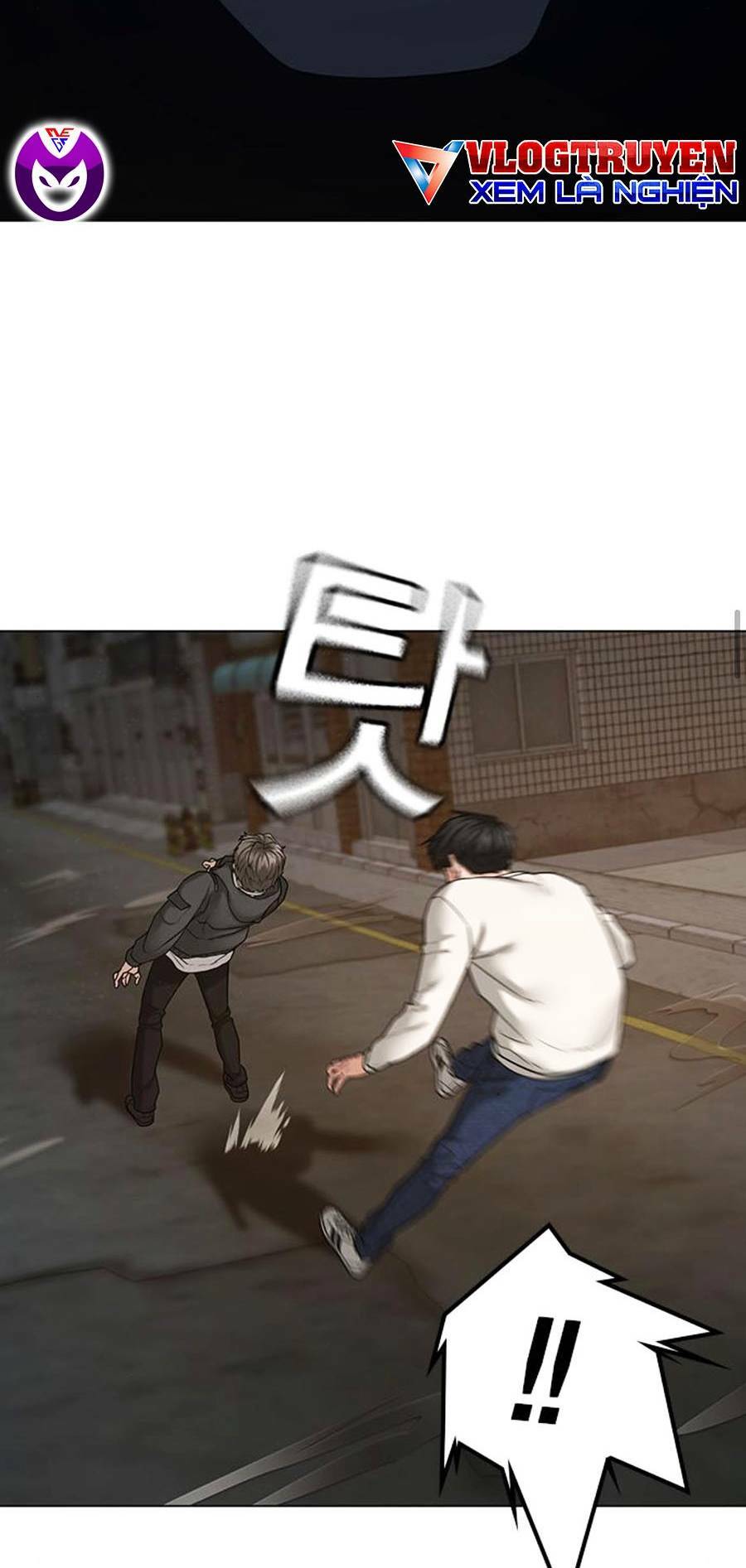 Chapter 26