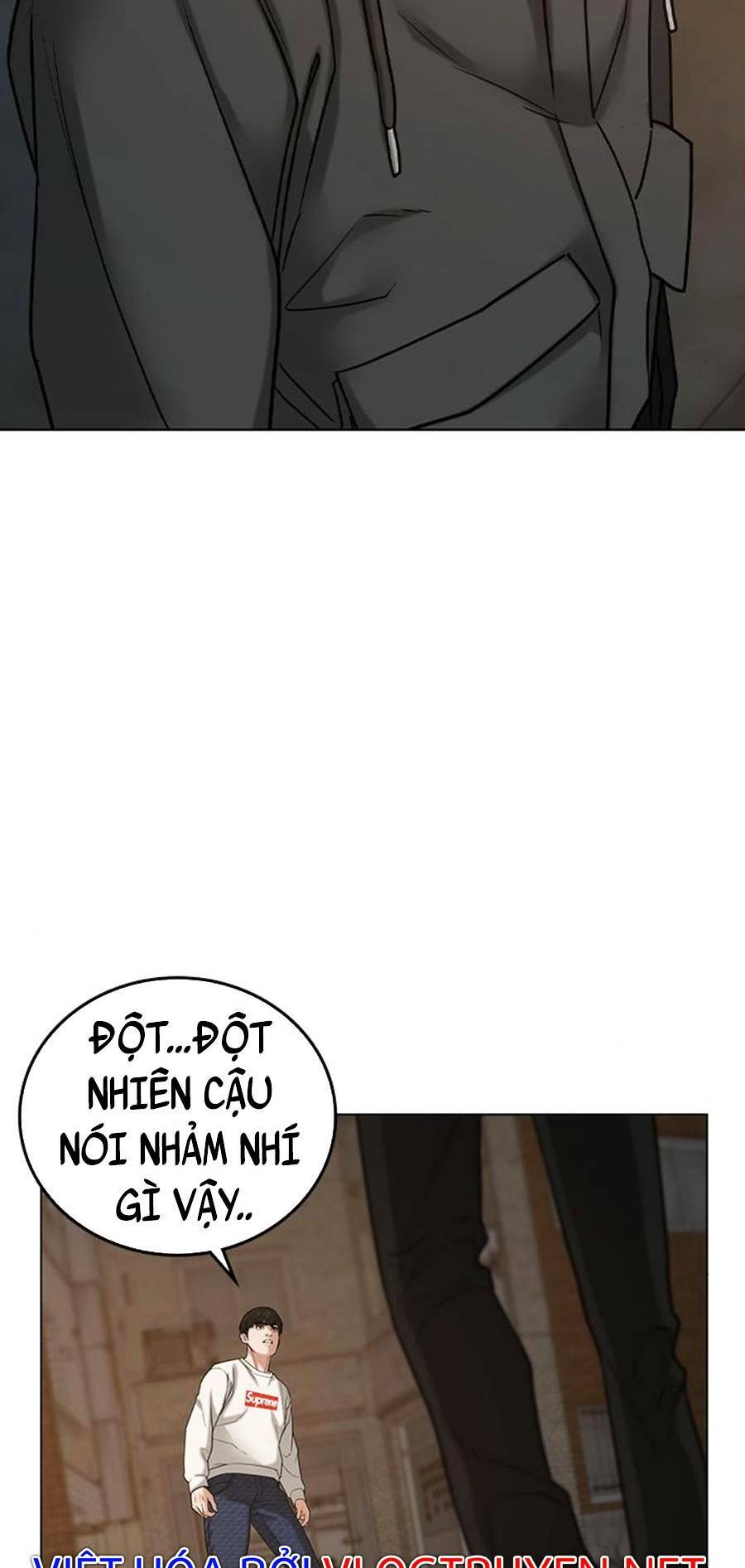 Chapter 26