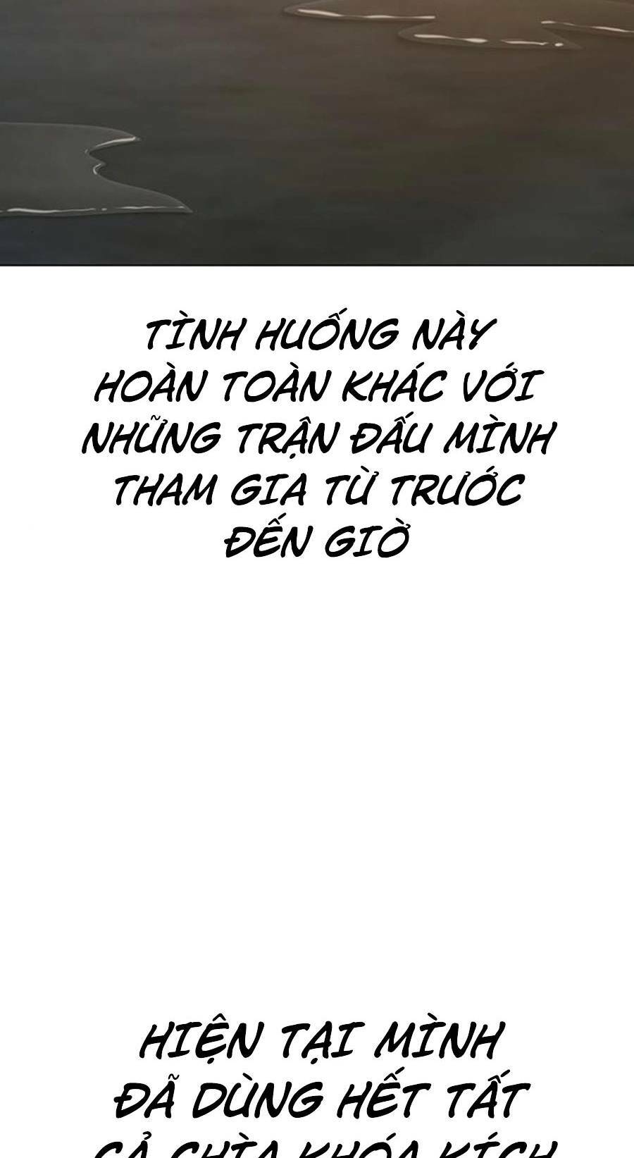 Chapter 26