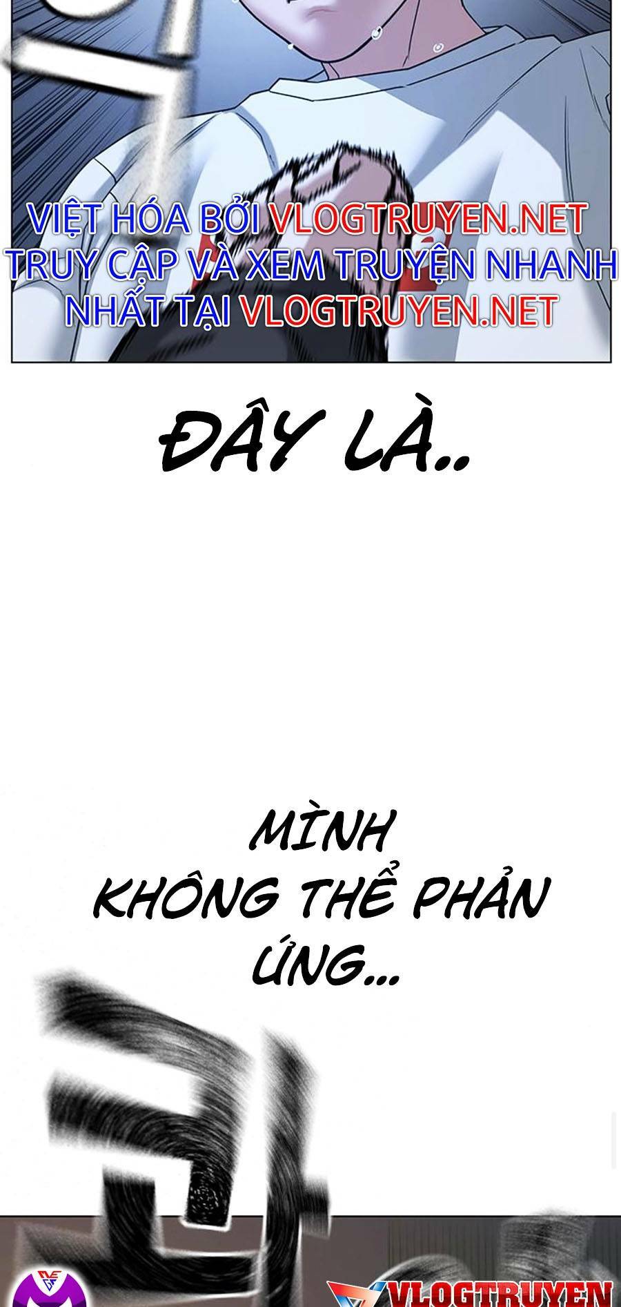Chapter 26