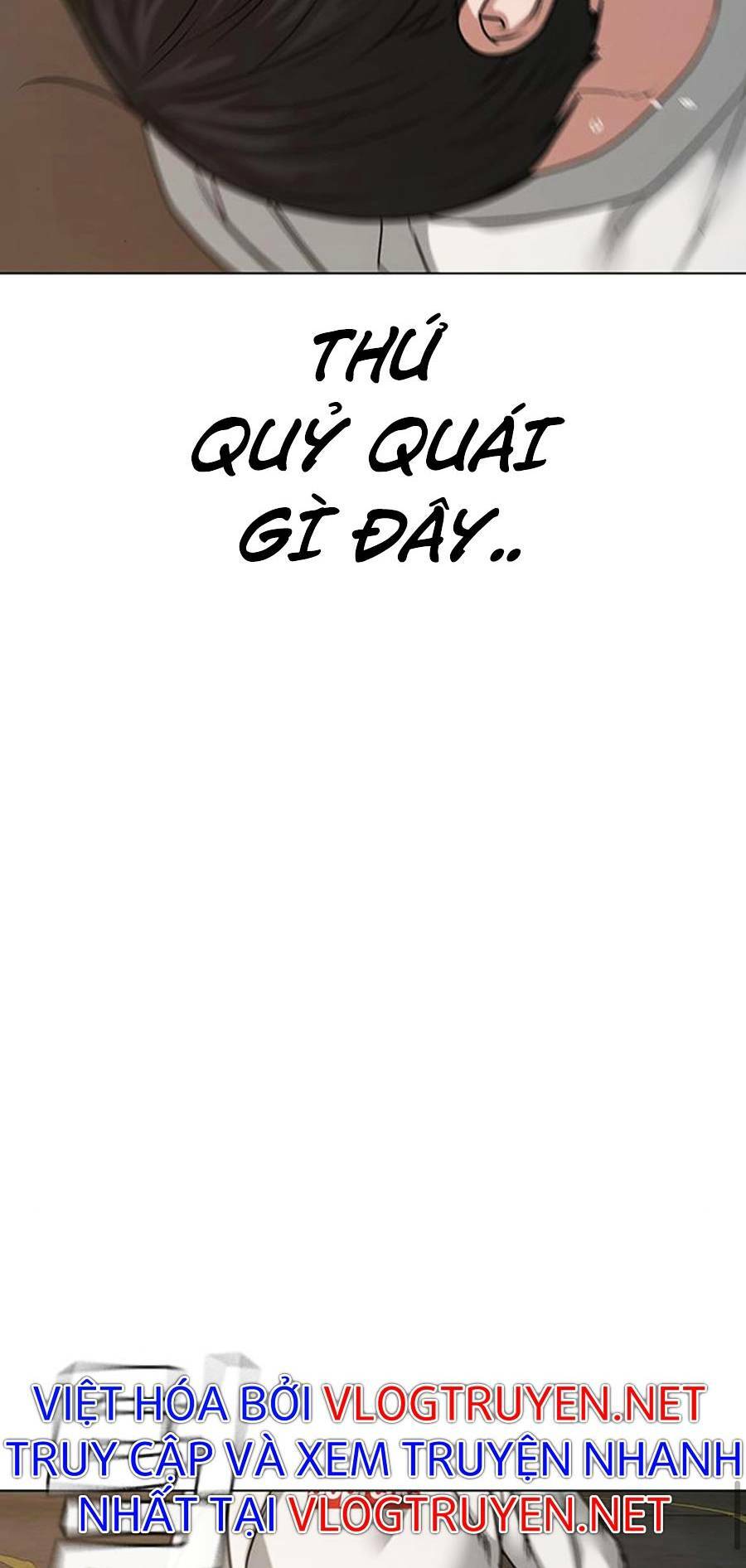 Chapter 26