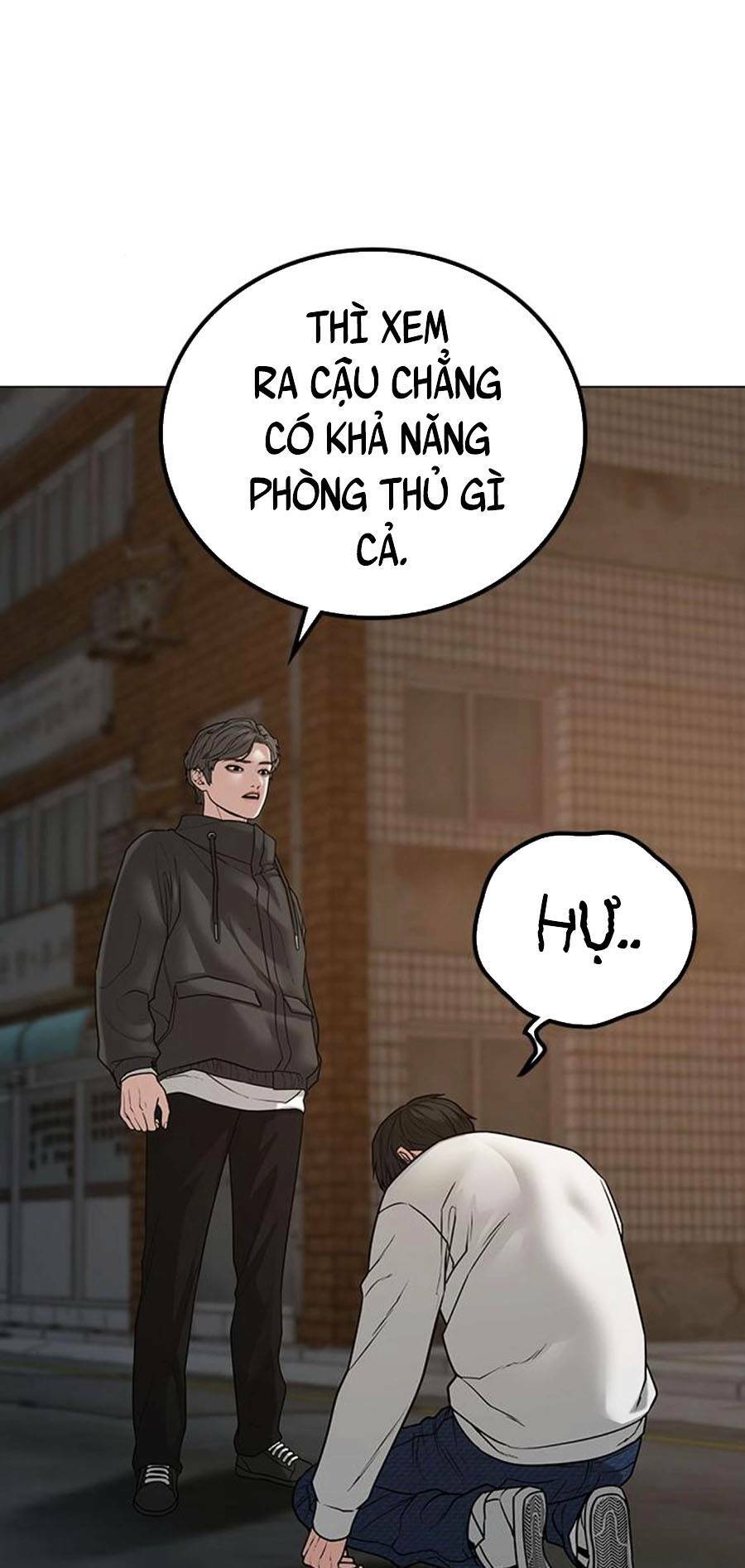 Chapter 26