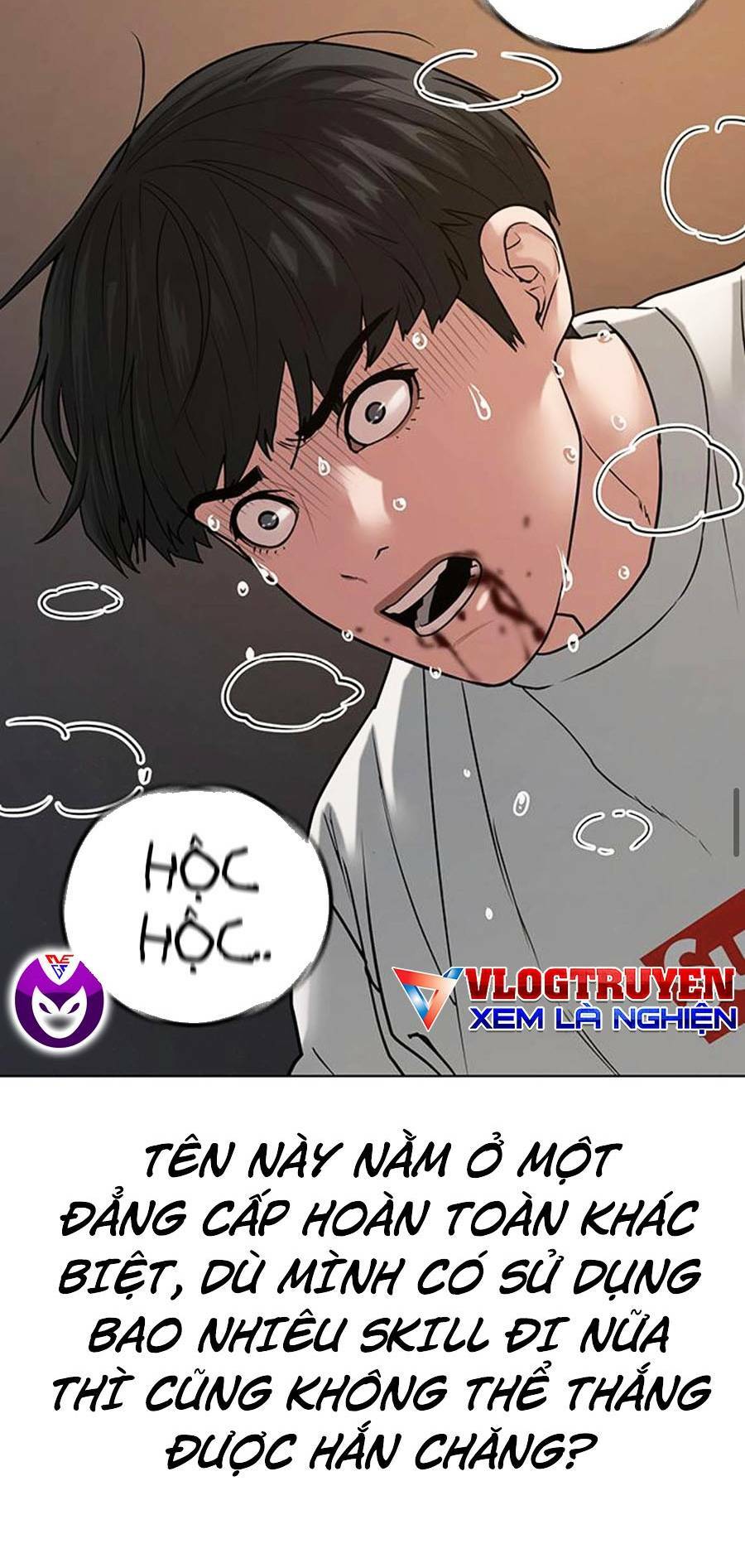 Chapter 26