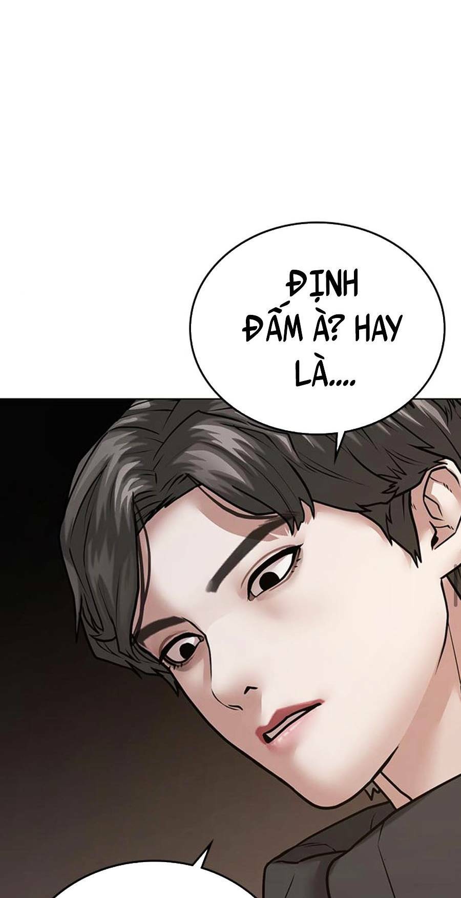 Chapter 26