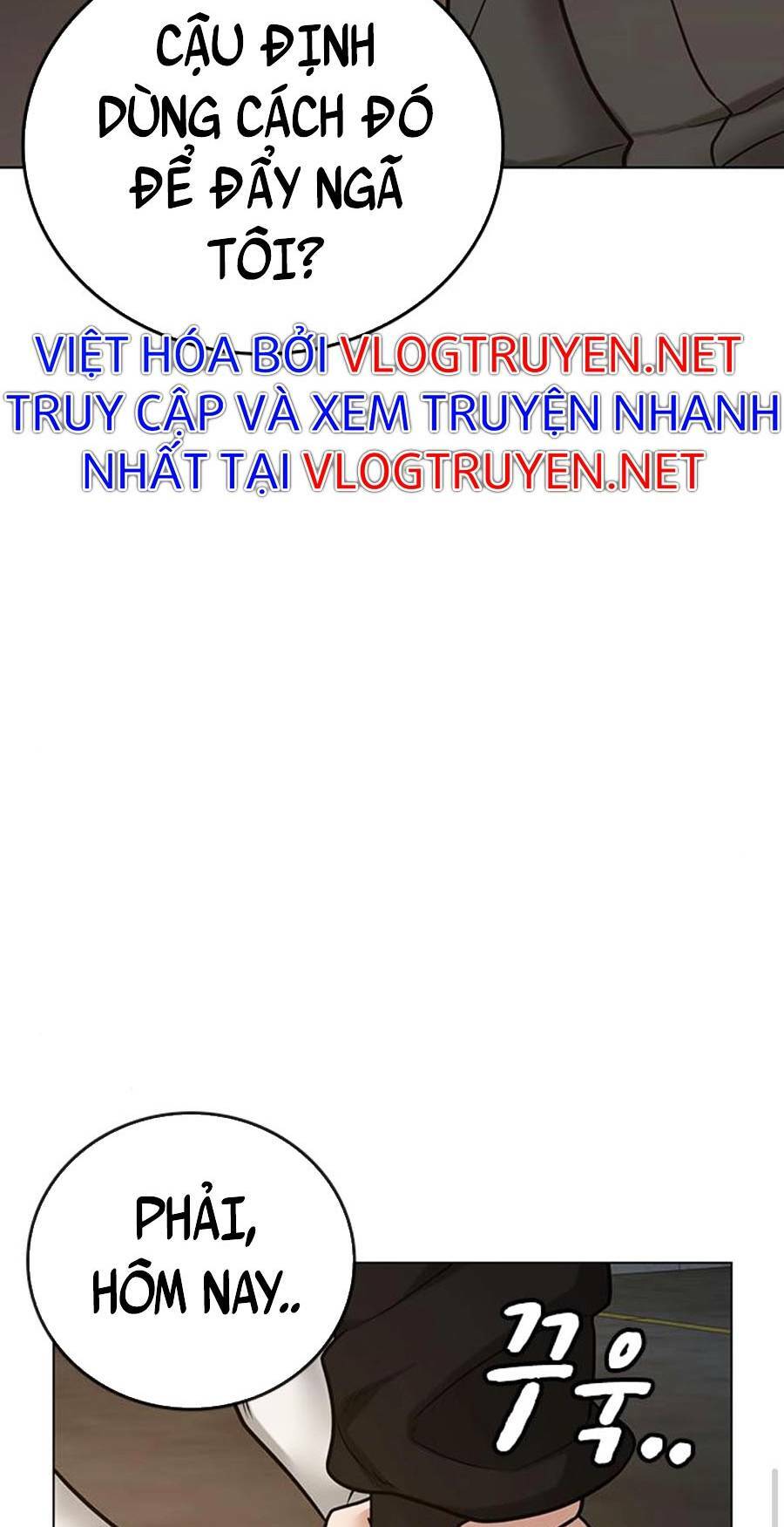 Chapter 26