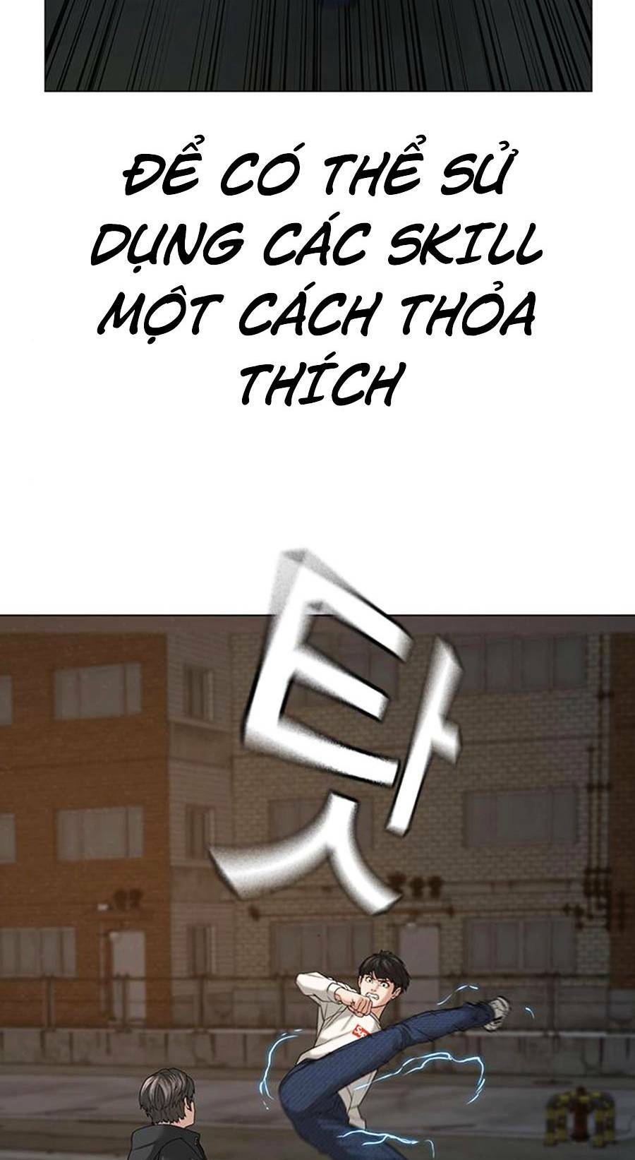 Chapter 26