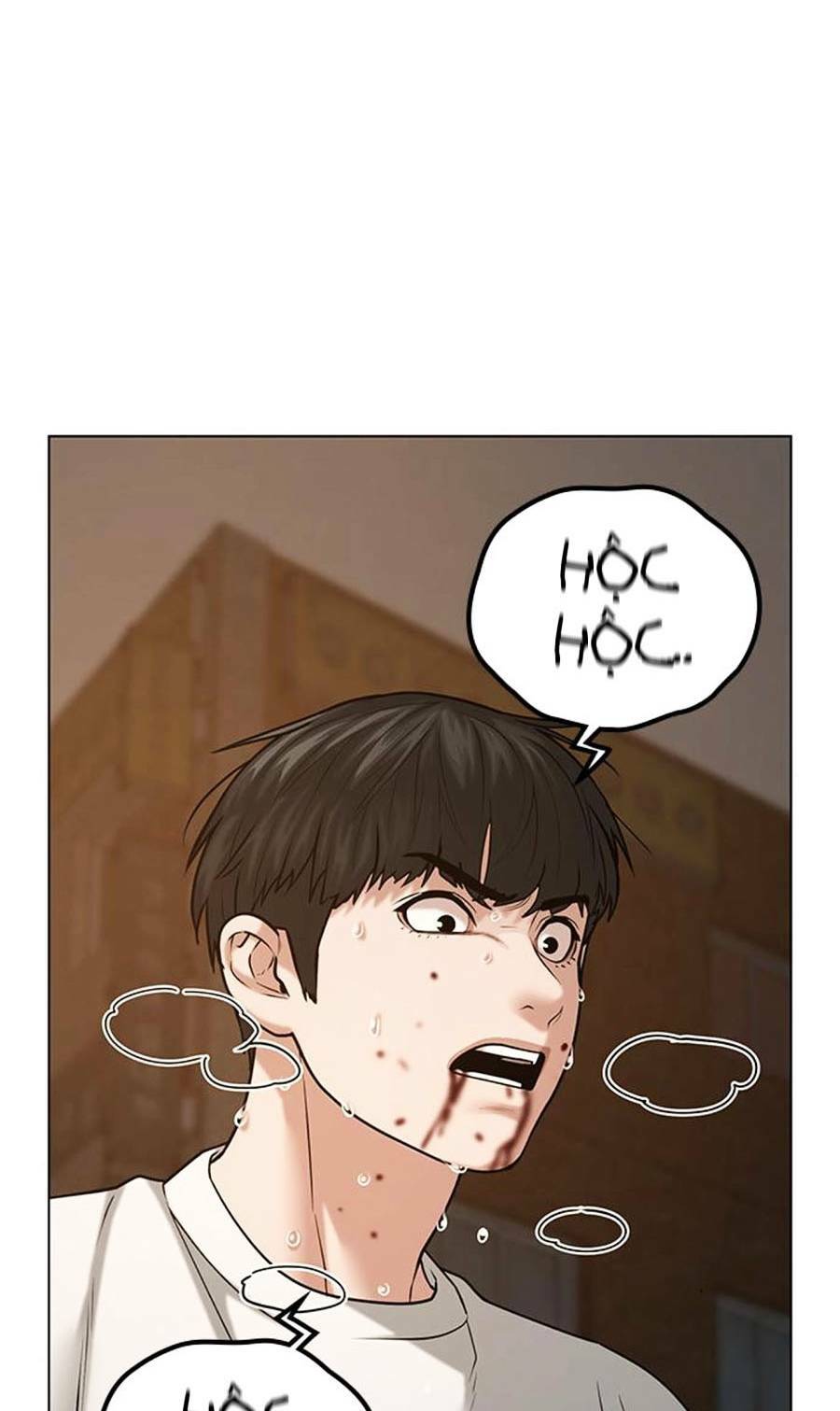 Chapter 26