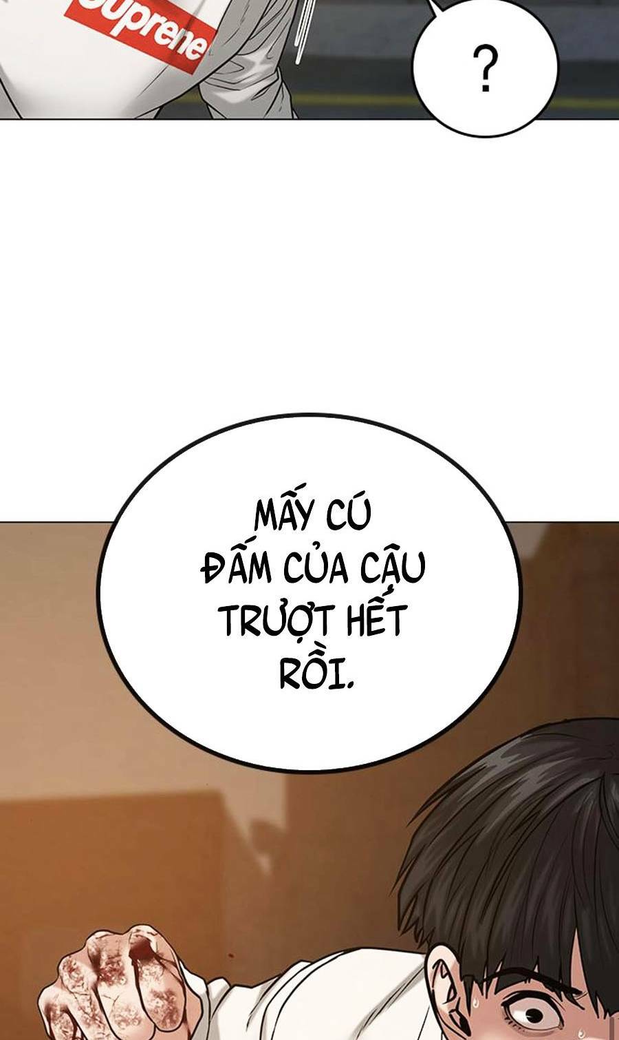 Chapter 26