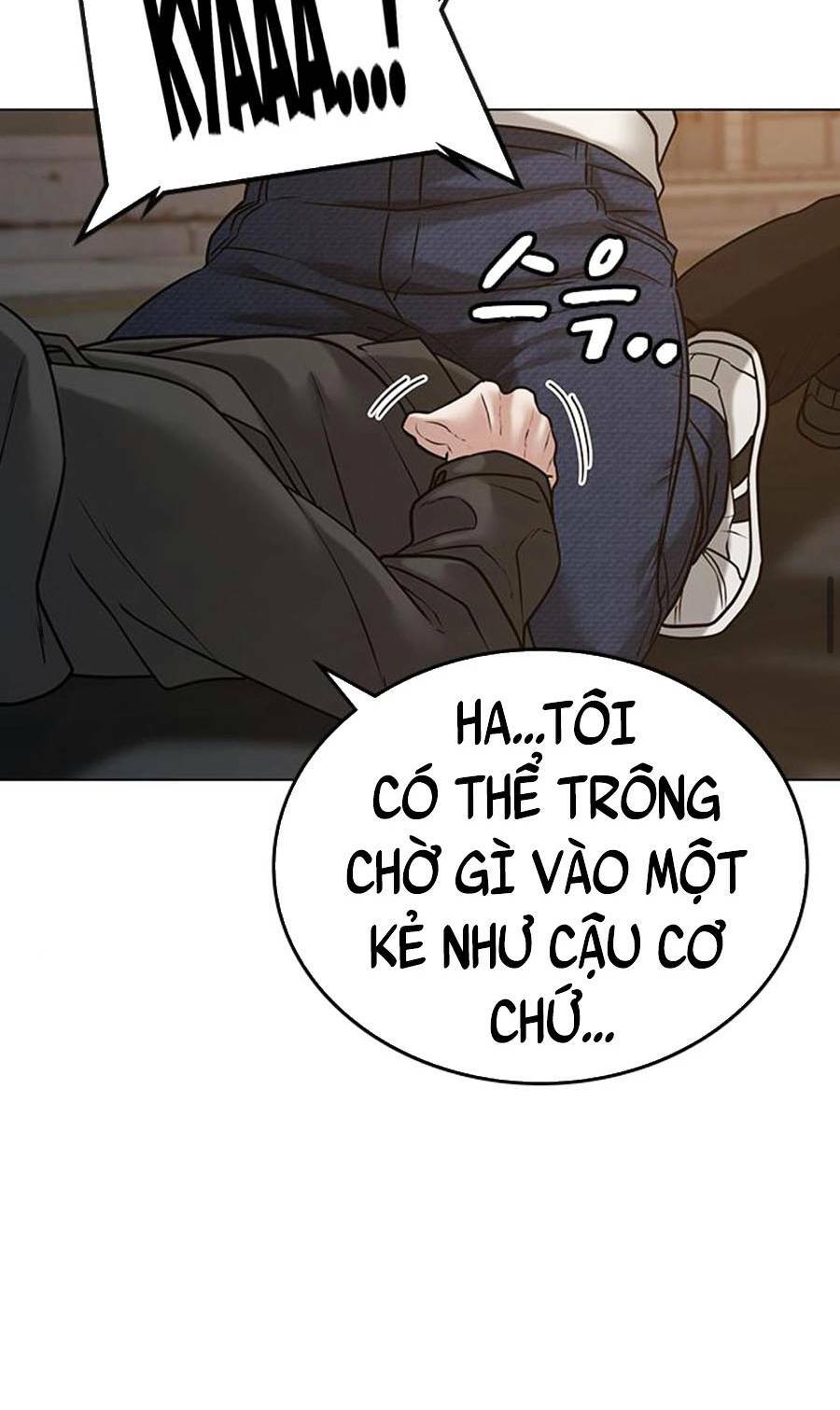 Chapter 26